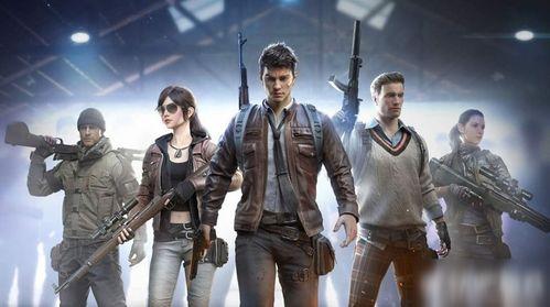 和平精英爆炸爆料视频,揭秘游戏内惊险刺激新玩法 第1张 和平精英爆炸爆料视频,揭秘游戏内惊险刺激新玩法 第1张