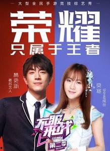 马上开播在线观看,马上开播,精彩内容在线观看 第1张 马上开播在线观看,马上开播,精彩内容在线观看 第1张