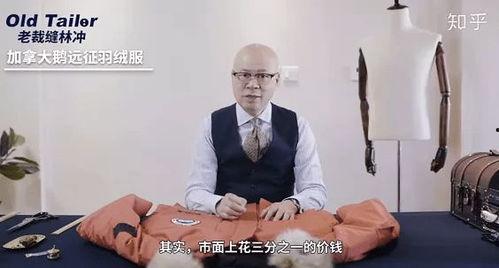 六叔内部爆料最新视频在线观看,独家视频在线观看,精彩内容抢先看! 第1张 六叔内部爆料最新视频在线观看,独家视频在线观看,精彩内容抢先看! 第1张