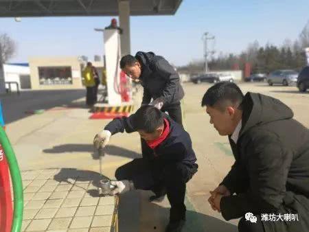 爆料中国石油事件视频大全,视频大全深度解析 第1张 爆料中国石油事件视频大全,视频大全深度解析 第1张